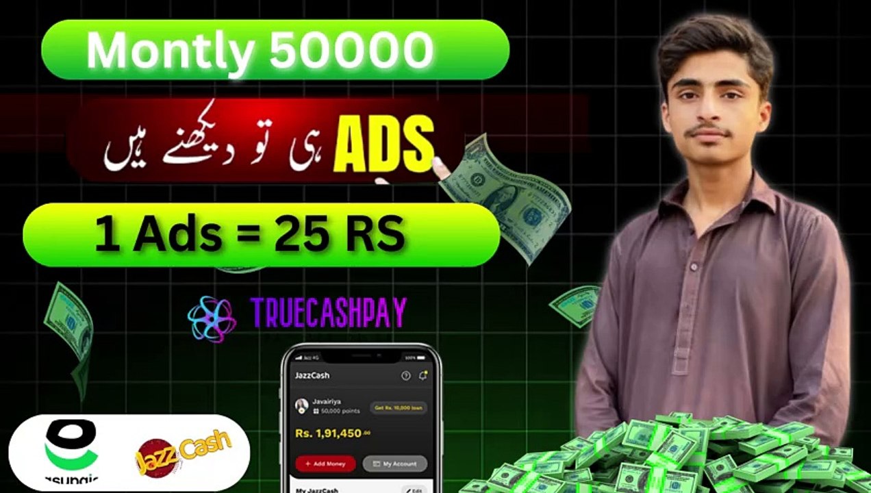 $7  in 2 Day From TRUE CASH PAY New online Earning App // How to Earn Money Online // Jazzcash