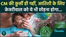 Kids Cough Home Remedies: बच्चों के बलगम को कैसे निकाले? | Health Tips | वनइंडिया हिंदी