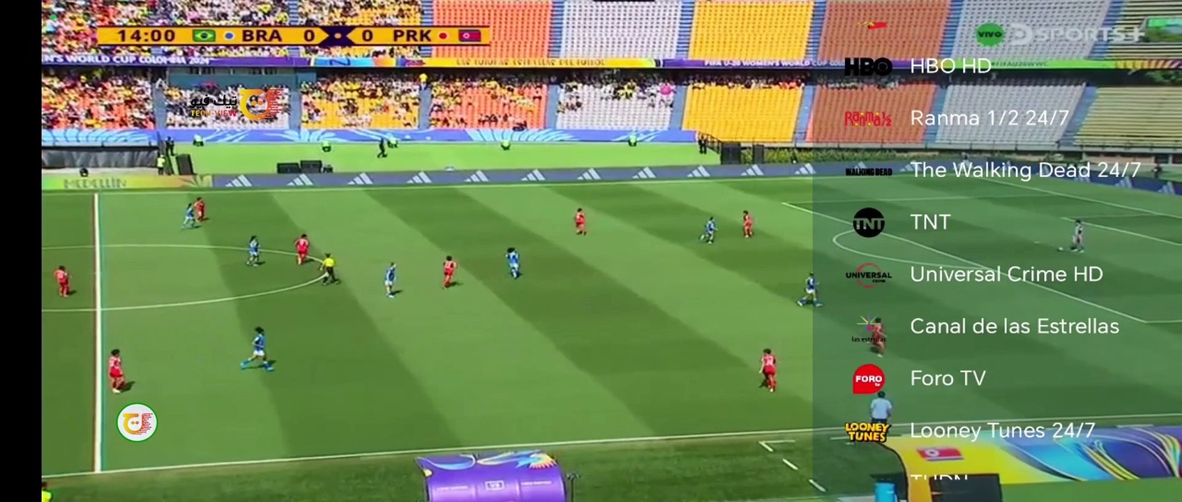 تطبيق Magma لتشغيل ملفات IPTV للشاشات وهواتف الأندرويد