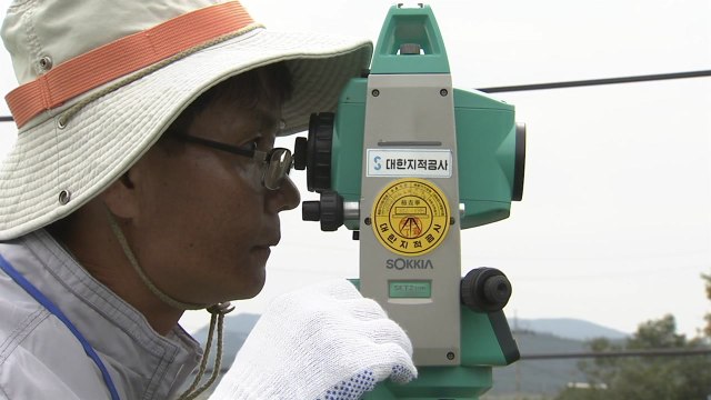 지적측량 정확도 높인다...국토부, 드론 측량 등 신기술 도입 확대 추진 / YTN