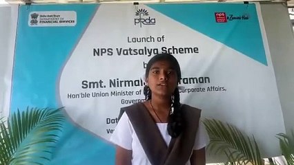 ಎನ್ ಪಿ ಎಸ್ ವಾತ್ಸಲ್ಯ ಯೋಜನೆ ಕುರಿತು ಮೈಸೂರಿನ ವಿದ್ಯಾರ್ಥಿನಿ ಕೀರ್ತನಾ ಅಭಿಪ್ರಾಯ