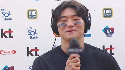 '40-40 클럽' 대기록 도전하는 김도영 "팬들 땀시 살어야" / YTN