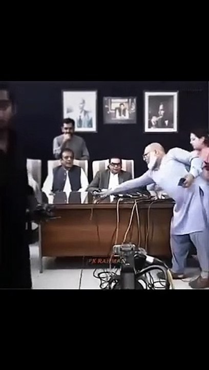 Pti tiger on fire