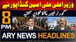 ARY News 8 PM Headlines | 18th September 2024 | CM Ali Amin Gandapur Criticizes Governor KPK