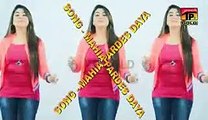 Gulaab _ Mahiya Pardes Diya _ Pakistani Punjabi Song