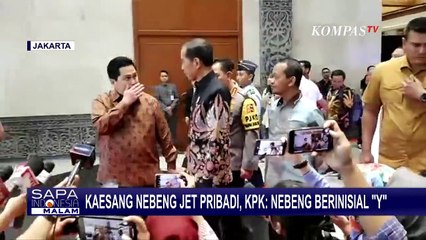 Respons Jokowi soal Kaesang Klarifikasi ke KPK: Semua Sama Dimata Hukum