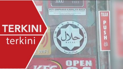 [TERKINI] Jemaah Menteri setuju kekal dasar sedia ada permohonan sijil halal - Ahmad Zahid