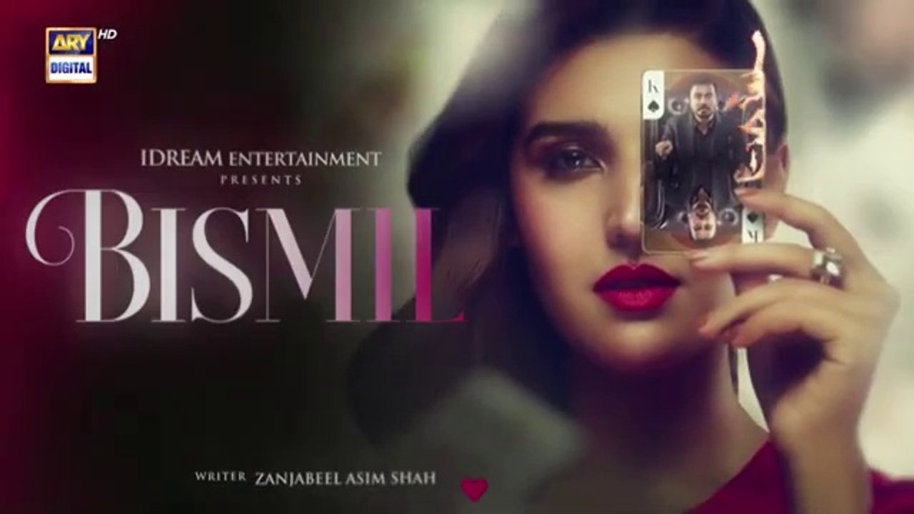 Bismil Episode 9 | Naumaan Ijaz | Hareem Farooq | 18 Sep 2024 | ARY Digital