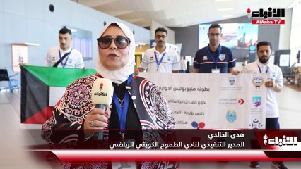 «الطموح» يشارك  في «دولية هليوبوليس الخامسة»