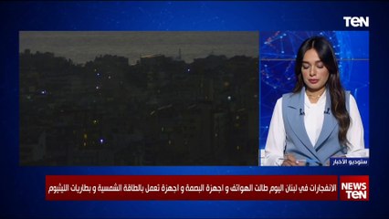 Download Video: وزير الخارجية اللبناني الأسبق: إسرائيل تتعمد توسيع الصراع ونتنياهو يريد جر المنطقة لحرب شاملة