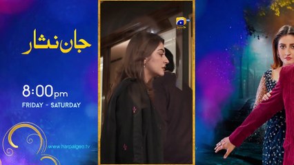 Kaffara Episode 54 - [Eng Sub] - Ali Ansari - Laiba Khan - Zoya Nasir - 18th September 2024
