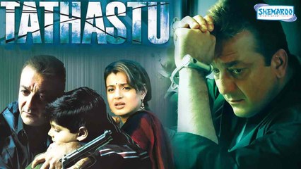Part 1 Tathastu (HD) | Sanjay Dutt | Amisha Patel | Latest Bollywood Movies