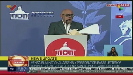 Jorge Rodriguez: the truth is irreversible, and we have all the evidence of this situation