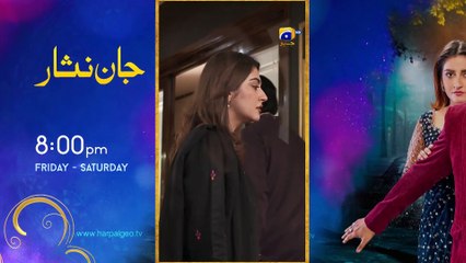 Kaffara Episode 54 - [Eng Sub] - Ali Ansari - Laiba Khan - Zoya Nasir - 18th September 2024