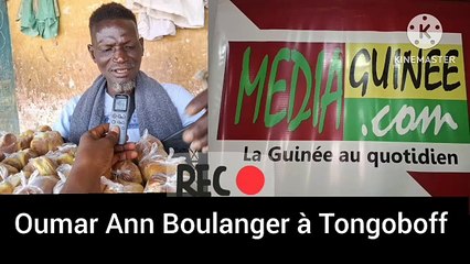 KOUBIA : un Boulanger qui raconte la vie des Boulanger de koubia Aoussou