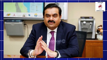 ಹಿಂಡನ್ ಬರ್ಗ್ ಹೊಸ ವರದಿ : ಅದಾನಿಗೆ ಭಾರೀ ಹಿನ್ನಡೆ | Hindenburg Report | Adani