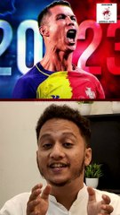 ಸೋಶಿಯಲ್ ಮೀಡಿಯಾದಲ್ಲೂ ಜಾಗತಿಕ ದಾಖಲೆ ಬರೆದ ಫುಟ್ಬಾಲ್ ದಂತಕತೆ ರೊನಾಲ್ಡೊ !