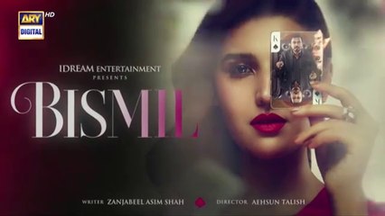 المسلسل الباكستاني Bismil الحلقة 10 مترجم للعربي | المسلسل الباكستاني بسمل الحلقة 10 مترجم للعربي Ary Arabia مسلسلات باكستانية