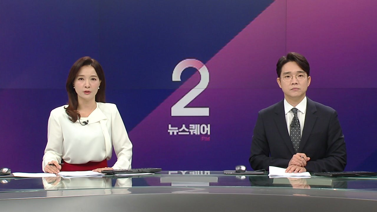 [영상] 승용차, 햄버거 가게 돌진해 1명 숨져...5명 부상 / YTN