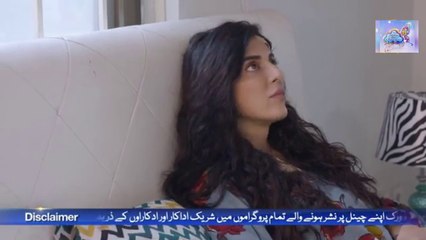 Haq Mehar Episode 52 - [Eng Sub] - Yashma Gill - Shahroz Sabzwari - 18th September 2024
