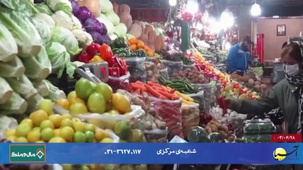 سر صفحه با ایرج جمشیدی چهارشنبه 28 شهریور 1403