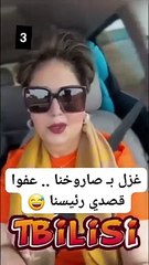الاعلامية الكويتية فجر السعيد تغازل جعفر حسان