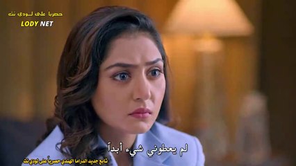 مسلسل أنا بنت أبي حلقة 121 قسم 1 مترجم