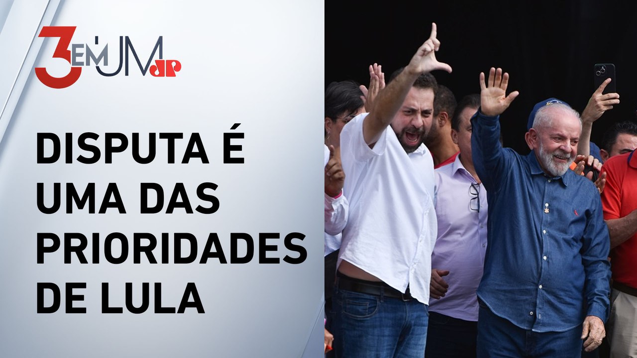 Eleições em SP: PT oficializa repasse de R$ 30 milhões para chapa de Boulos