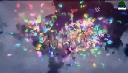 Sarkra ki Amad Mahrahaba......Eid Mubarak Eid Milad u Nabi Mubarak