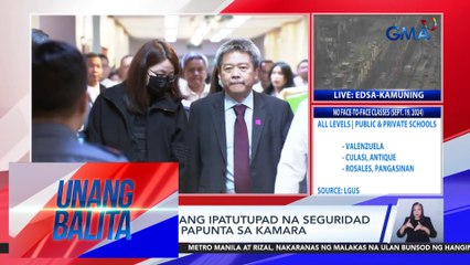 Alice Guo, dadalo sa pagdinig ng Quadcommittee ng Kamara tungkol sa POGO mamaya | Unang Balita