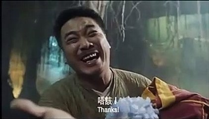 西遊記大結局之仙履奇緣 B Chinese Odyssey Part 2 - Cinderella