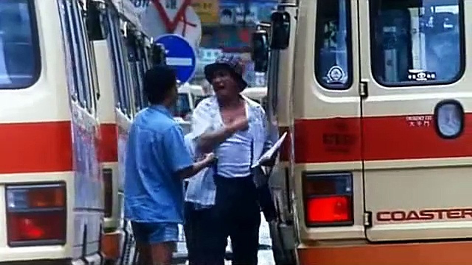 その他 The Prince Of Temple Street 廟街十二少The Prince of Temple Street 1992─影片Dailymotion