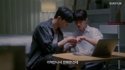 Seoul Blues | show | 2024 | Official Teaser