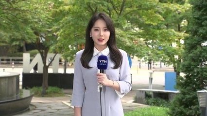 [날씨] 오늘도 때아닌 폭염 기승...내일 비 내리며 꺾여 / YTN