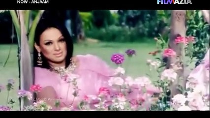 Dil Ko Roka Hai - Farzeen & Shan - Pakistani Film Anjam (2008) Tauseef Dar