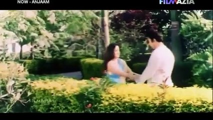 Nai Sawan Da Koi Wasa - Farzeen & Shan - Pakistani Film Anjam (2008) Naseebo Lal