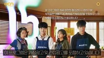 The Uncanny Counter (2020) Episode 8-kdrama