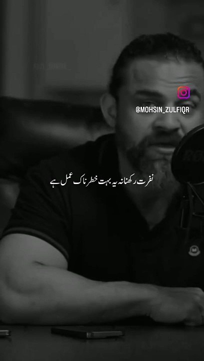 Forgiveness for parents