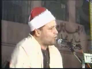 Koran rezitation sheikh Hajjaj Hindawi-حجاج هینداوی - YouTube