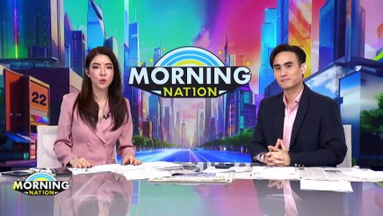 โผทหารลงตัว! "บิ๊กปู" ว่าที่ ผบ.ทบ.คนใหม่ | Morning Nation | 19 ก.ย. 67 | PART 3