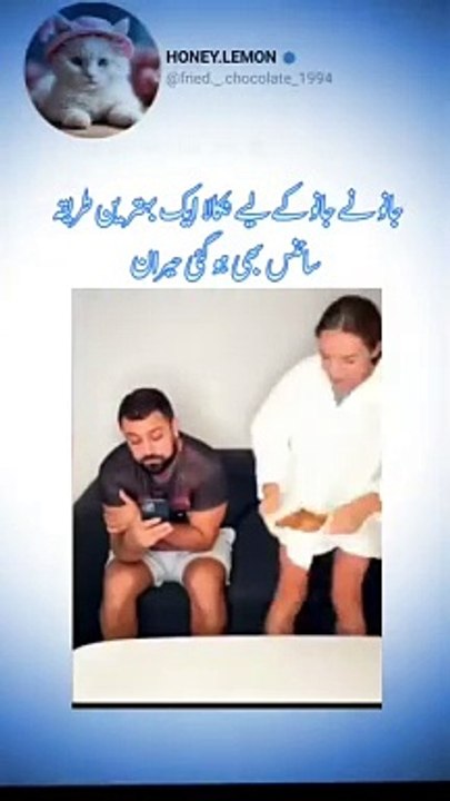 Funny moments