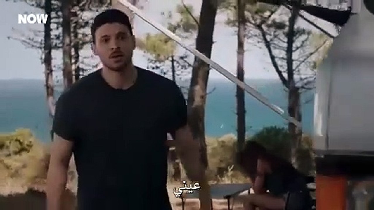 مسلسل المتوحش الحلقة 37 مترجم الجزء 2