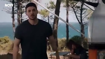 مسلسل المتوحش الحلقة 37 مترجم الجزء 2