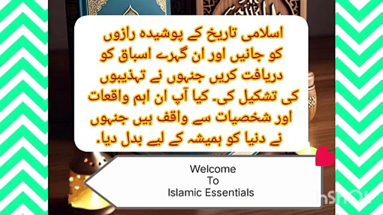 Top Islamic Questions Answered: Clear Guidance & Wisdom from the Quran and Sunnah