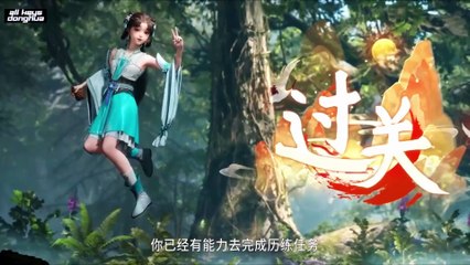 My Senior Brother Is Too Steady S2 Ep 42 ENG SUB