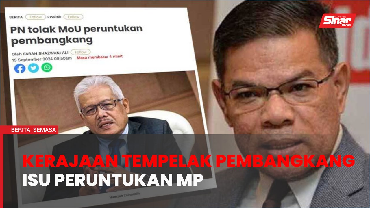 'Baru terima draf, sudah riuh di luar' - Saifud...