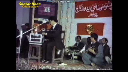 Sardar Ali Takkar Adword Collage Program 1985 || Sardar Ali Takkar  & Ghani Khan Program ..