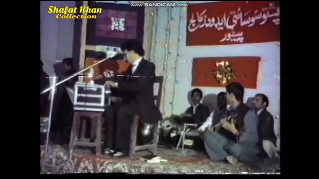 Sardar Ali Takkar Adword Collage Program 1985 || Sardar Ali Takkar & Ghani Khan Program ..