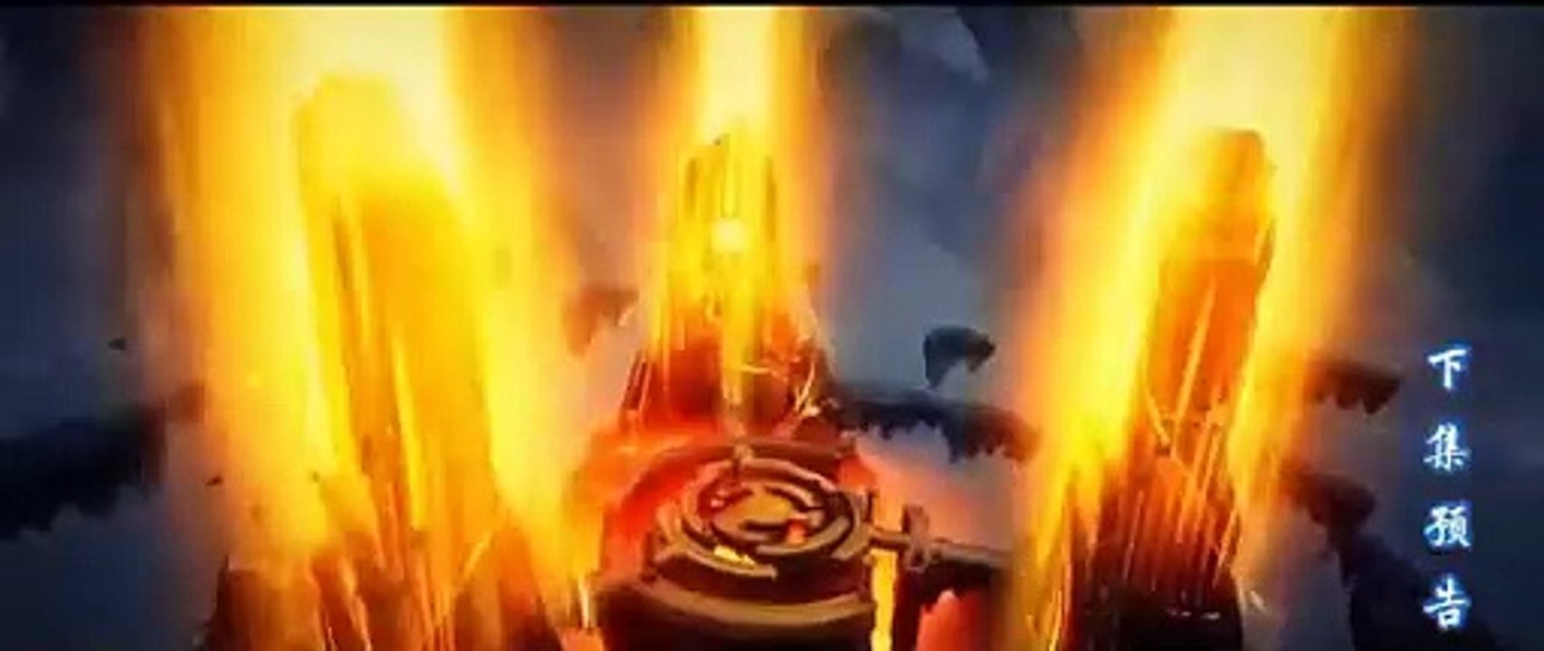 [Ep114PV] BTTH 5 Ep 112-114 (Fights Break Sphere - Nian fan) sub indo (斗破苍穹年番) PREVIEW