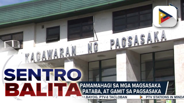 Halaga ng pinsalang iniwan ng tatlong bagyo sa sektor ng Agrikultura, pumalo na sa higit P107-M; DBP, tiniyak ang suporta sa mga magsasaka sa ilalim ng Agri-puhunan at Pantawid Program